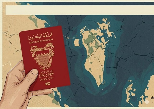 نزع الجنسية في البحرين: هل تتجه السلطة نحو سياسات قمعية؟