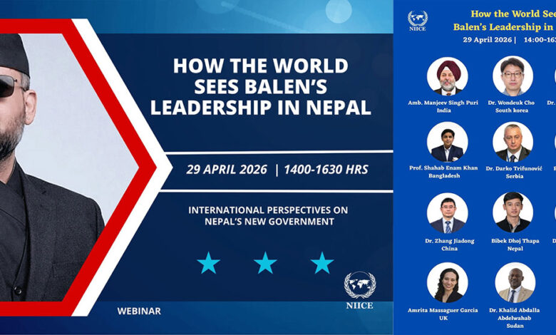 प्रधानमन्त्री शाहको शासनबारे अन्तर्राष्ट्रिय बहस: Misryoum को वेबिनार बुधबार हुँदै