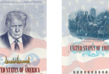Trump portrait planned for new 250th passport design, Misryoum reports