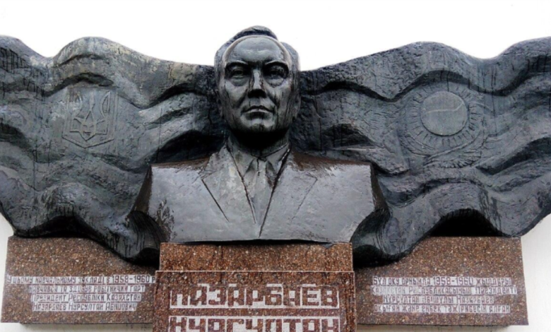 Ukraine retains Nazarbayev bas-relief in Kamanske