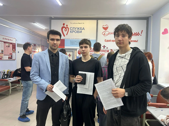 Молодежный донорский проект: Совет «Мариэнерго» поддержал жизнь в Йошкар-Оле