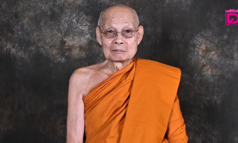 เปิดประวัติ สมเด็จพระมหาวชิรมุนีวงศ์ พระเถระผู้สมถะและมีปฏิปทางดงาม