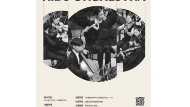 음악 영재들의 꿈, ‘롯데 키즈 오케스트라 2026’ 단원 모집 시작