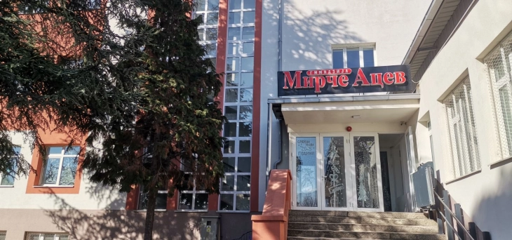 Во прилепските средни училишта електротехничките и медицинските остануваат најбарани, бараат враќање на дрво