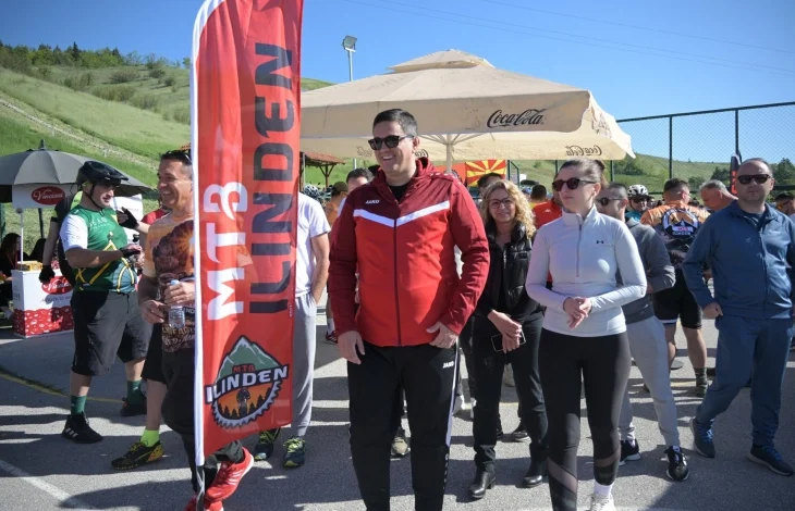 Експедиција низ срцето на Илинден 2026: стотици на велосипед и планина