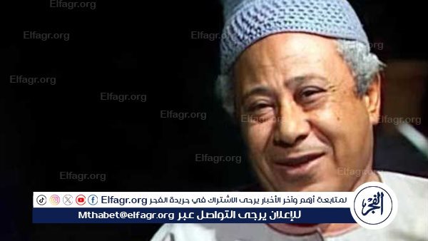 رحيل خالد إبراهيم سعفان نجل إبراهيم سعفان.. والجنازة غدًا عقب صلاة الظهر
