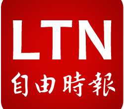 英相施凱爾：英法擬本週開峰會，目標重開荷莫茲海峽