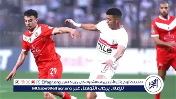 موعد مباراة الزمالك واتحاد العاصمة في نهائي الكونفدرالية 2026