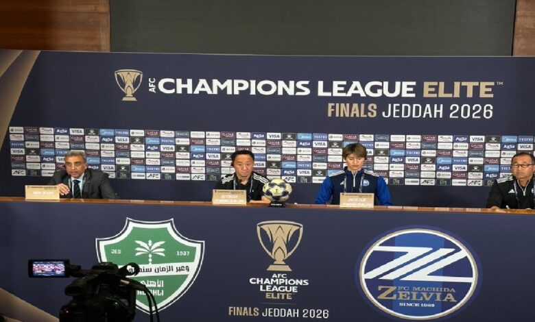 نهائي آسيا.. مدرب ماتشيدا يتحدى ضغوط جماهير الأهلي قبل المواجهة المرتقبة