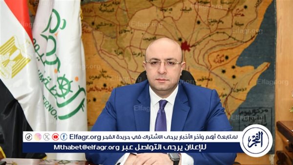 محافظ الفيوم ينعى وفاة اللواء كمال مدبولي