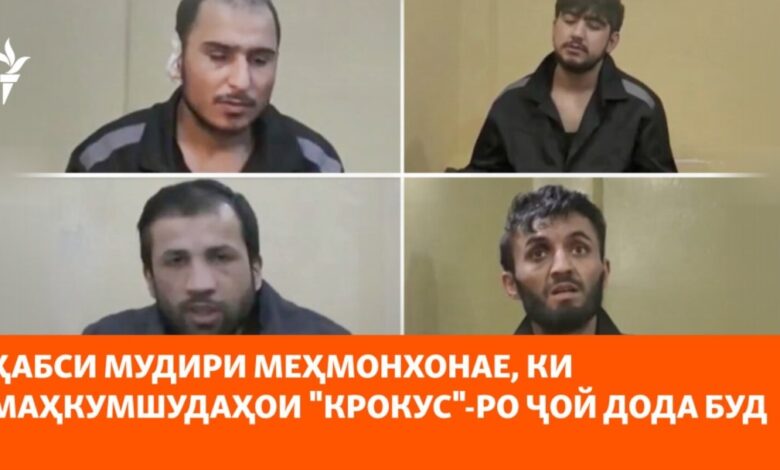 Ҳабси мудири меҳмонхонае, ки маҳкумшудаҳои «Крокус»-ро ҷой дода буд