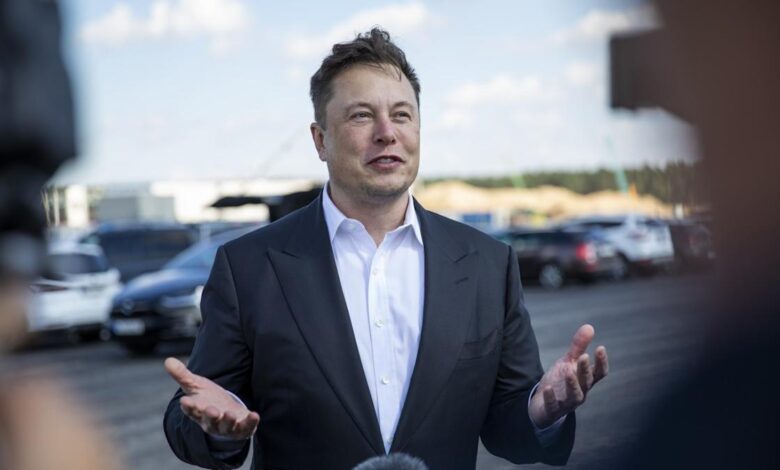 Nasdaq Slips as Netflix Buyback and Tesla AI Costs Clash