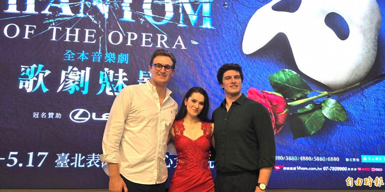 《歌劇魅影》火熱巡演：主演揭密保持體能的關鍵法寶