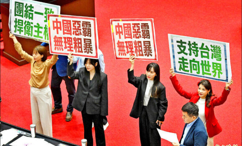 譴責中共案頻遭冷凍？立法院藍白聯手背後的政治博弈