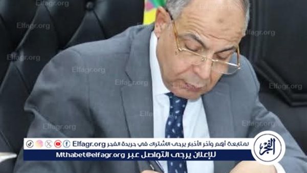 محافظ المنيا يعتمد ترقية أكثر من 14 ألف معلم في خطوة لدعم التعليم