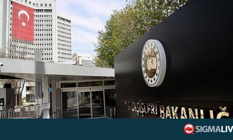Τουρκικό ΥΠΕΞ: Άκυροι οι ελληνικοί χάρτες αλιείας – «Φανταστικά σύνορα»
