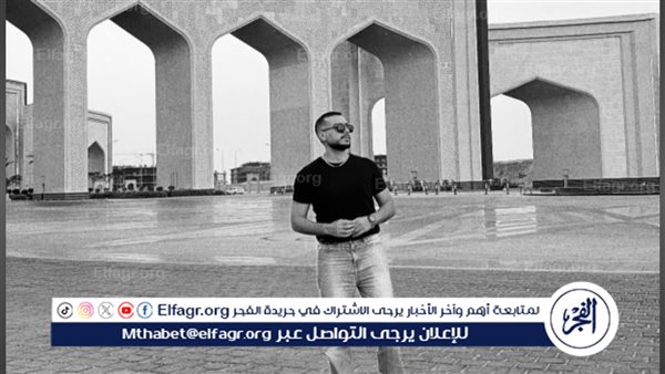 عزيز الشافعي يوقّع “كتالوج الحياة”.. خلطة موسيقية تعيد تعريف الإحساس