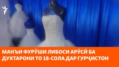 Тахдиди куштан ба зан дар Гурҷистон: ҳодисаи шадид ва реаксияи ҳуқуқшиносон