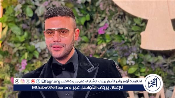 محمد إمام.. عودة «النمر» تؤكد الهيمنة المستمرة