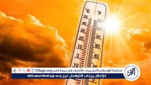 حالة الطقس في المنيا اليوم: ارتفاع درجات الحرارة وأجواء ربيعية دافئة