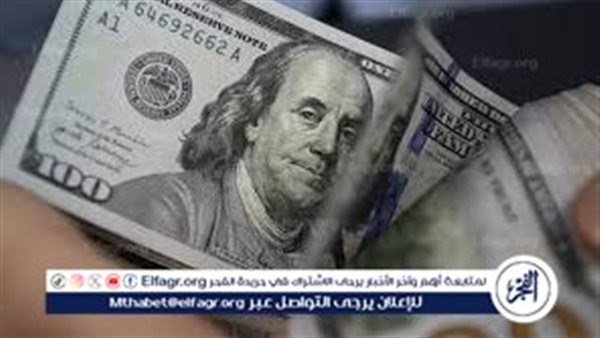 استقرار سعر الدولار اليوم السبت 25 أبريل 2026 في البنوك المصرية