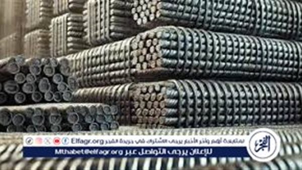 تحديات القطاع العقاري: زيادة أسعار الحديد تهدد تكاليف البناء