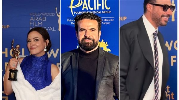 كواليس مشاركة نجوم مصر في مهرجان هوليوود للسينما العربية