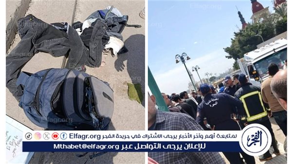 فاجعة في رشيد: غرق طالب بنيل البحيرة