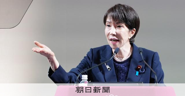 自衛官の党大会での国歌斉唱、高市首相は「問題なし」　広がる中立性への疑念