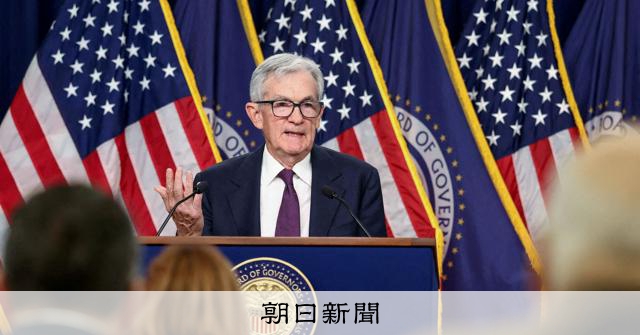 米司法省がパウエル議長の捜査を打ち切り、次期FRB議長ウォーシュ氏就任へ