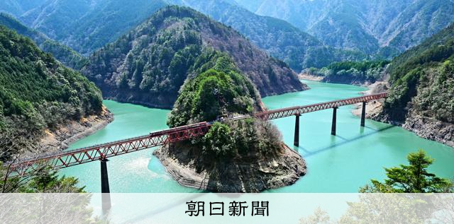 大井川鉄道の料金改定で観光危機か―地元の懸念と今後の展望