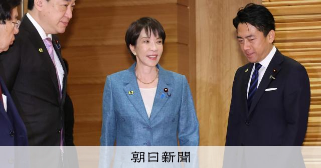高市首相、来月1日からベトナム・豪州訪問へ　経済安全保障を協議