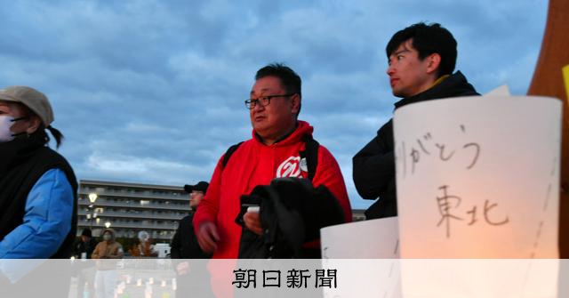 能登の傷を伝える方法は？東北で見えた15年先「僕らは学ばねば」