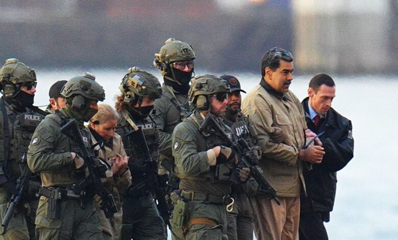 US Special Forces Arrested Over Polymarket Bets