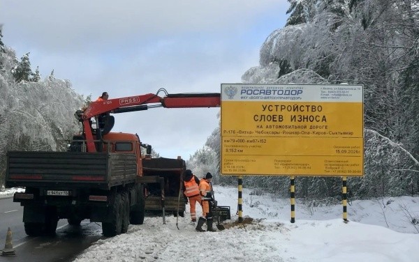 На выезде из Йошкар-Олы введено реверсивное движение