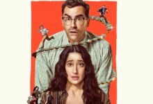 Big Mistakes Season 2: Cast, Rumours & Release Timing