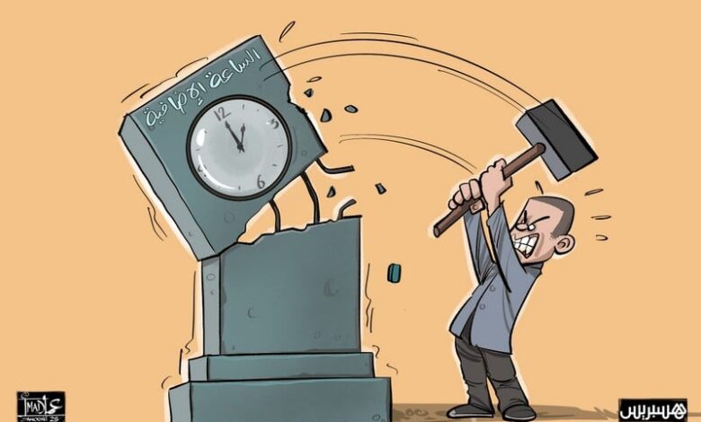 إلغاء الساعة الإضافية: النقابات تدعم عريضة “ساعة غرينيتش” خلال عيد الشغل