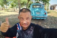 เปิดประวัติ แดนนี่ ศรีภิญโญ เจ้าของบท “เจ๊ตุ่ม” ก่อนจากไปวัย 57