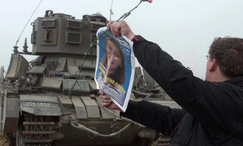 Bernie Sanders’ Bulldozer Vote Targets US Aid to Israel