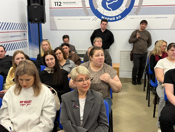 В Йошкар-Оле всерьез взялись за воспитание детей: новые горизонты