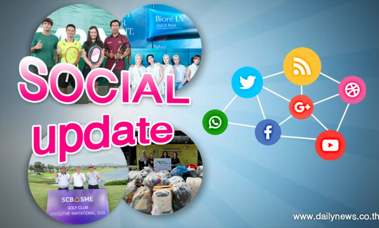 รวมข่าวธุรกิจเด่นรอบสัปดาห์: อุตสาหกรรมยานยนต์ไทยก้าวสู่ระดับสากล