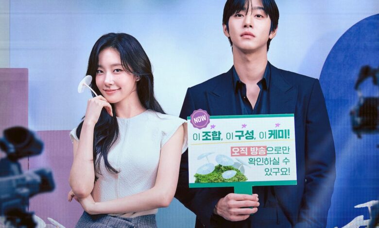 “Sold Out on You” Season 2: Cast, Rumours & Release Date