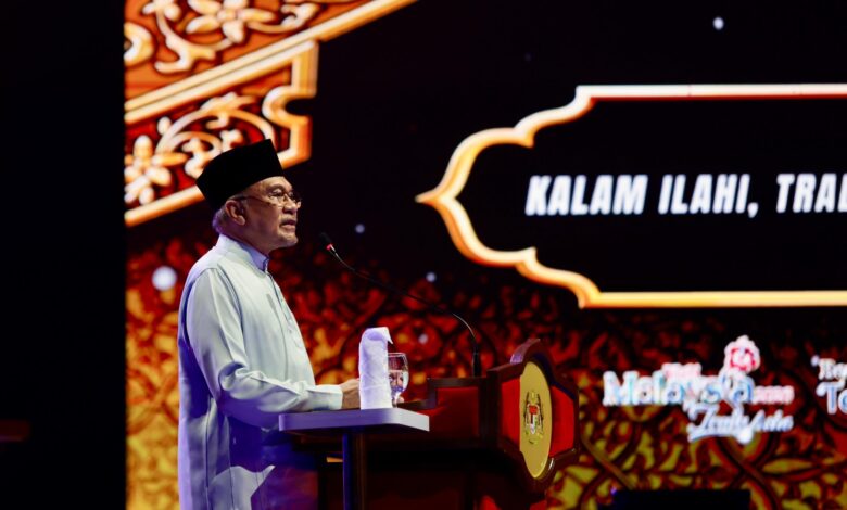 Dampingi al-Quran, kuasai teknologi terkini