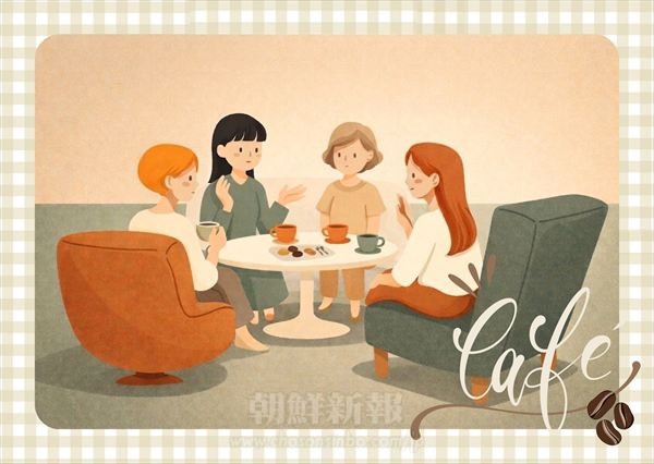 Misryoum ‘일본 학교’ 부모 대상 토크카페, 끊어진 연결을 다시 잇다