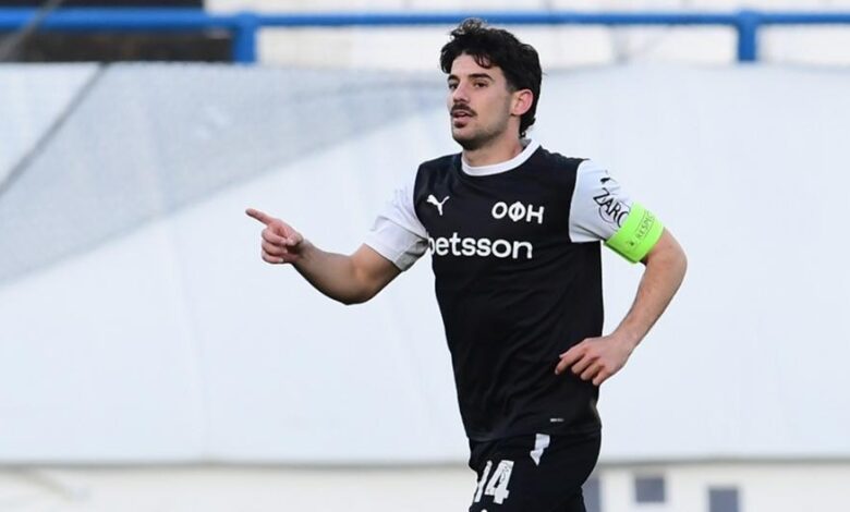 ΟΦΗ και Χρήστος Κόντης: Τα πλάνα για τον «τελικό» με τον ΠΑΟΚ