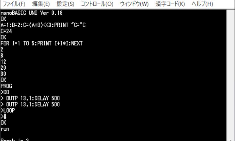 nanoBASIC on Arduino UNO Brings Back Basic—Without the Line Numbers