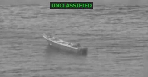 U.S. strike on alleged drug boat kills 2 in eastern Pacific, military says