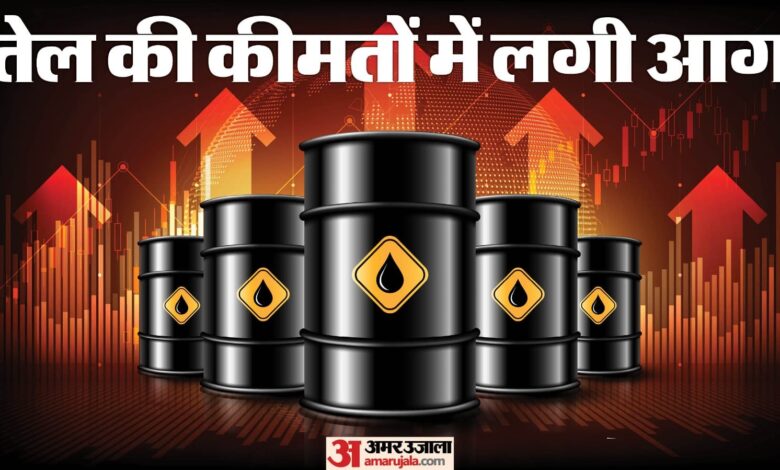 कच्चे तेल में भारी उछाल: ब्रेंट क्रूड 125 डॉलर पर, 2022 के बाद का सबसे ऊंचा स्तर