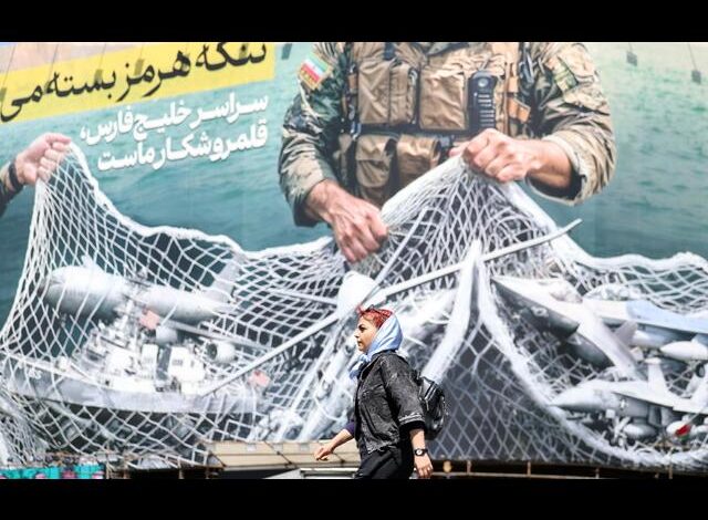 Trump e Iran: le nuove opzioni militari sul tavolo