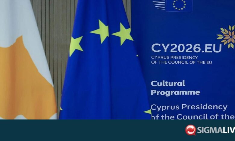 Κυπριακή Προεδρία: Στο επίκεντρο η κοινωνική πολιτική της ΕΕ τον Μάιο